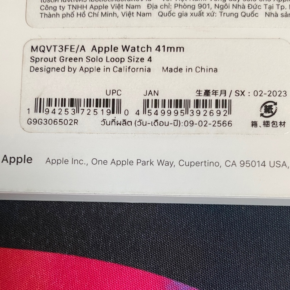 Apple Watch Solo Loop Band - Sprout Green - Size 4, 41mm - Picture 3 of 5